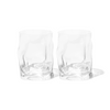 Small Drinking Glass in a Sculptural Design | Glace