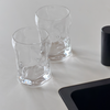 Small Drinking Glass in a Sculptural Design | Glace